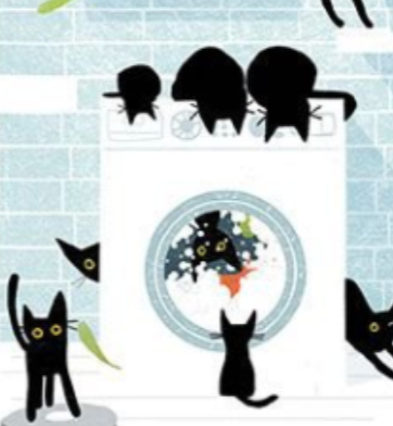Leezaworks Cats in the Laundry STELLA-DLW3264 Dear Stella Half Yard